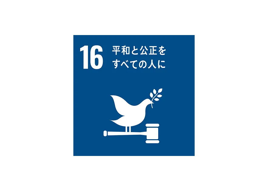 歯科レセコン「楽歯隊」を販売開始。