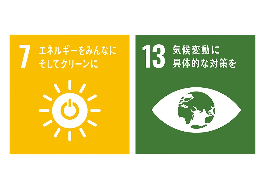 歯科レセコン「楽歯隊」を販売開始。