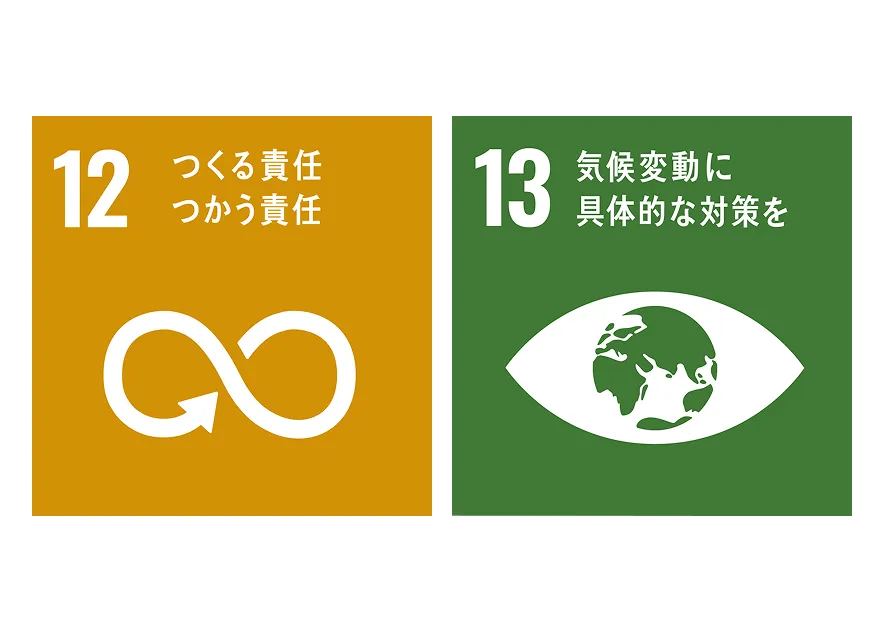 歯科レセコン「楽歯隊」を販売開始。